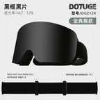 Dual-Layer Anti-Fog Ski Goggles for Men and Women