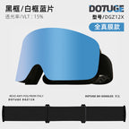 Dual-Layer Anti-Fog Ski Goggles for Men and Women