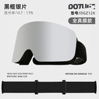 Dual-Layer Anti-Fog Ski Goggles for Men and Women